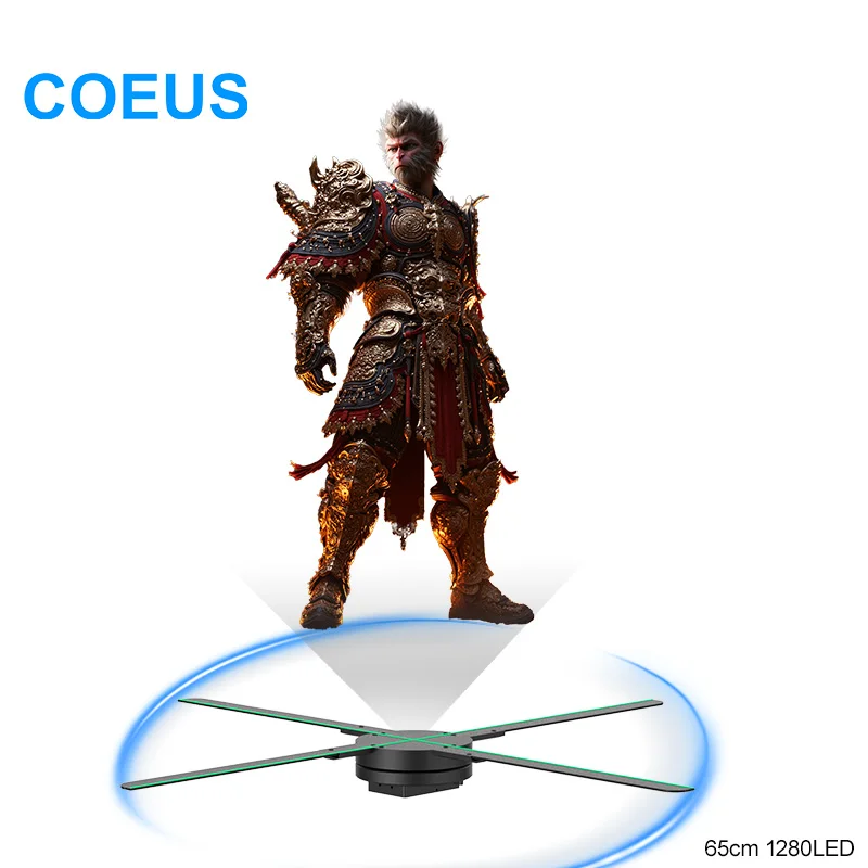 COEUS портативный рекламный дисплей 65 см 1280 светодиод 4 лезвия можно разделить голографический