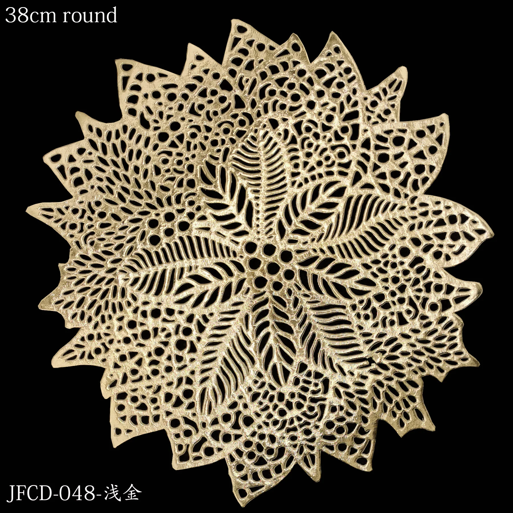 Dinning Table Placemat, Hollow Flower Table Mat Cup Plate Pad Coaster Anti-Skid