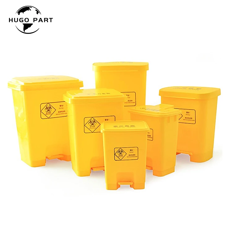 Thicken Durable Yellow Plastic Bucket Medical Waste Container Foot Pedal Trash Bin with Lid