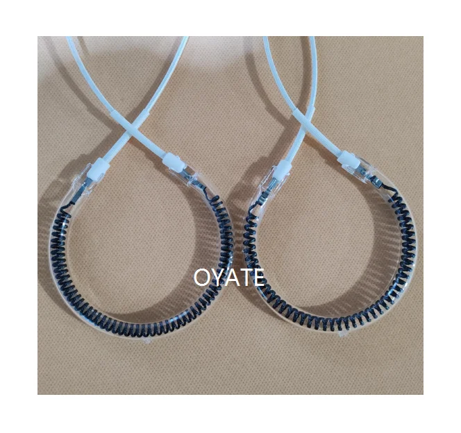 OYATE 110v 500w circular carbon fiber far infrared heat tube carbon heating lamps