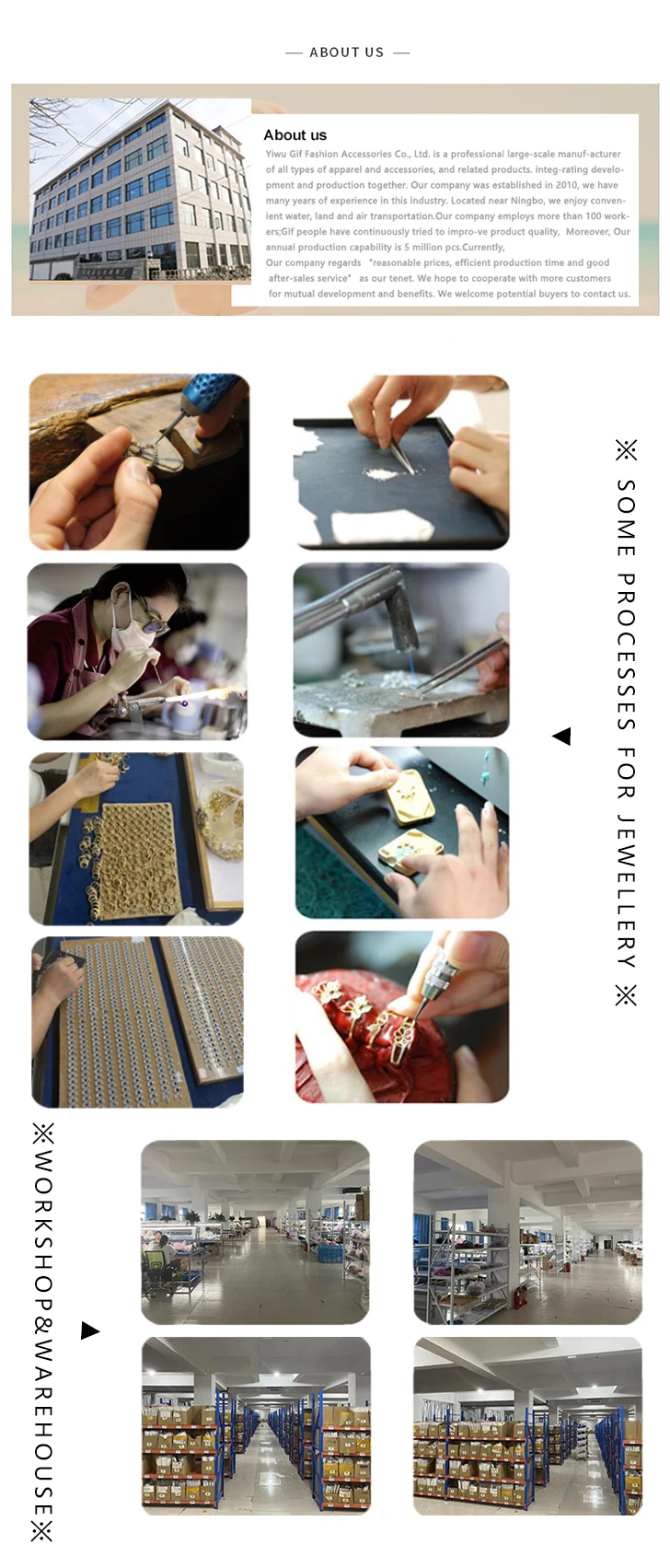 OUR FACTORY11223.jpg