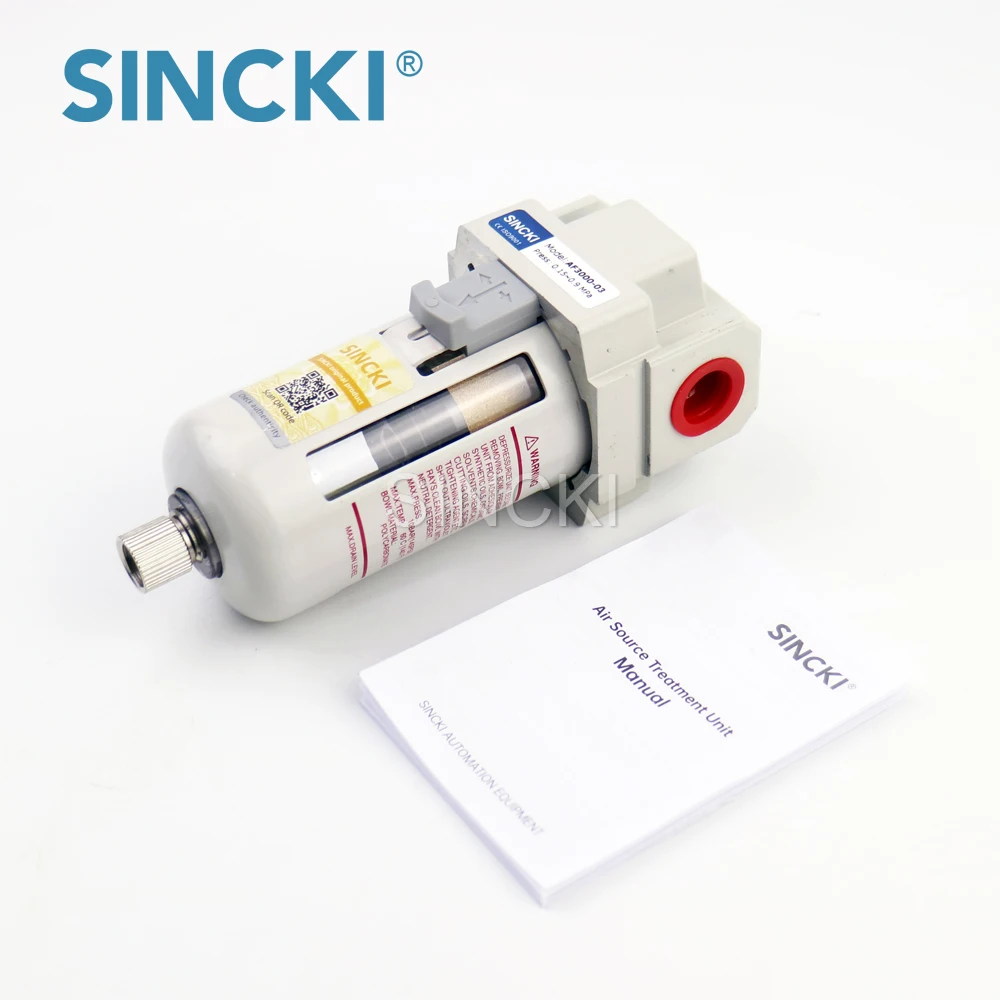 SMC type AF2000-02 series air filter for air compressor