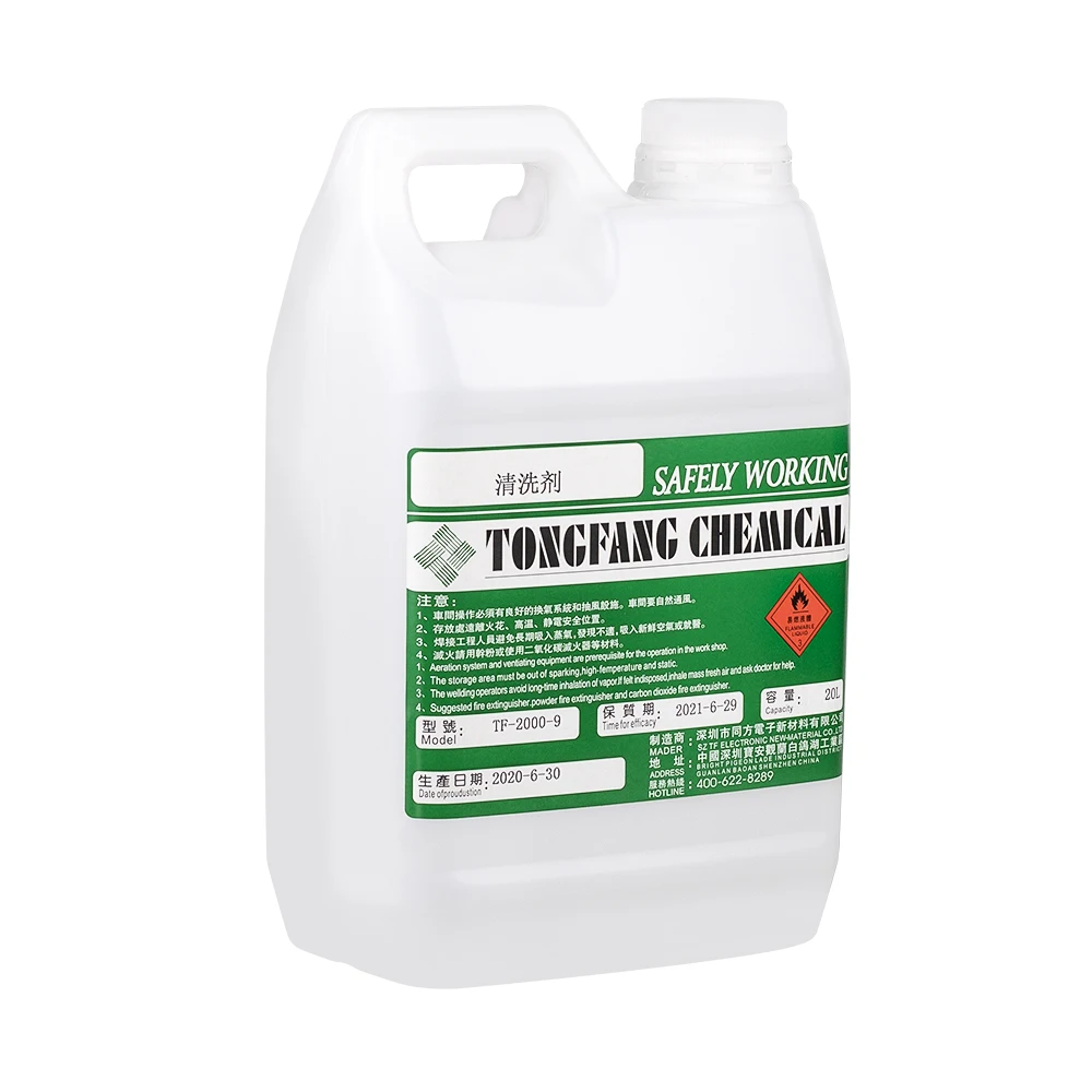 TONGFANG Semi-aqueous based electronic cleaner for removing PCBA rediues after soldering