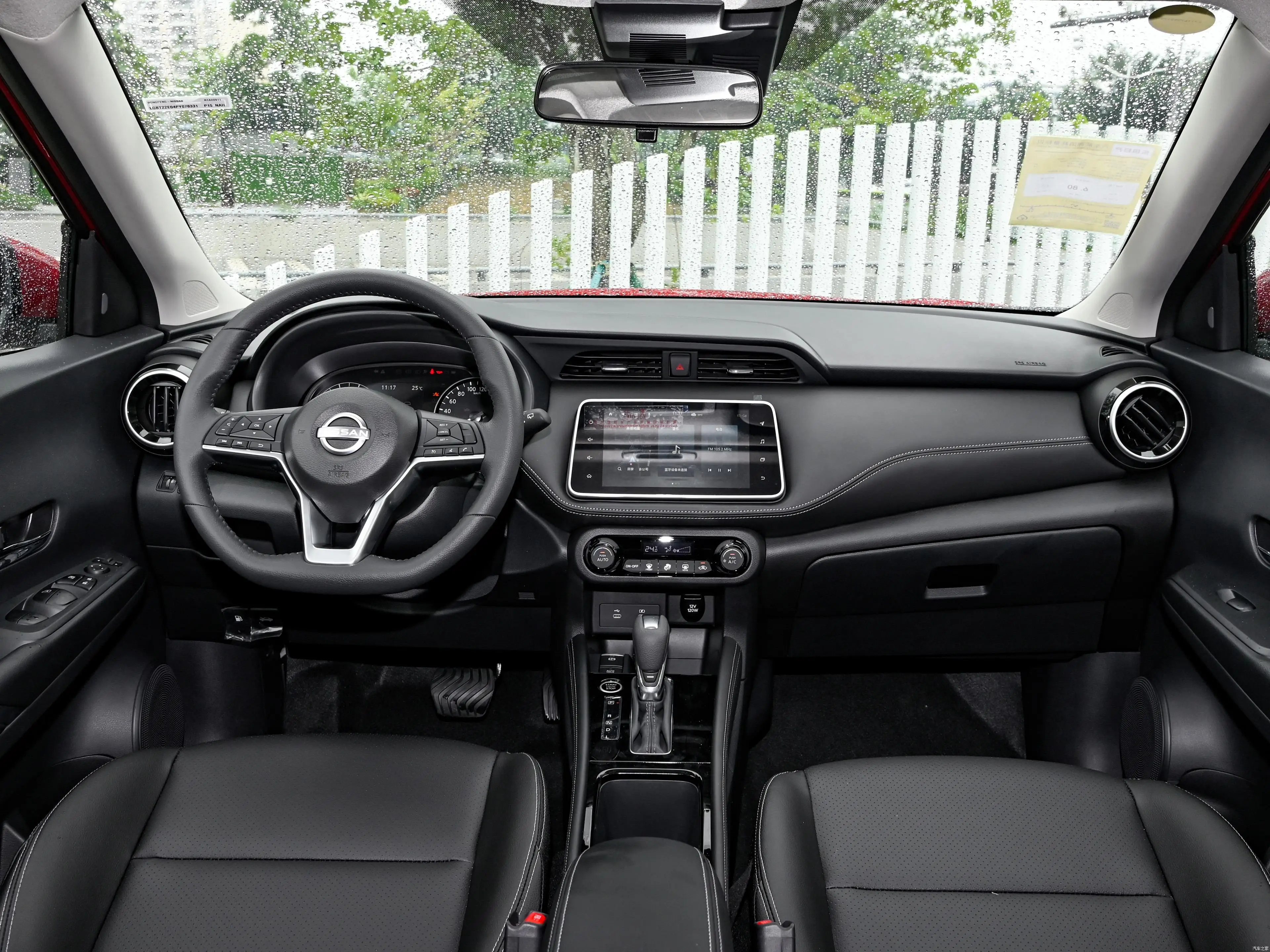 Dongfeng Nissan Kicks 2023 Automotive cheapest car vehicle new energy vehicles cheapest cars second hand used 500
