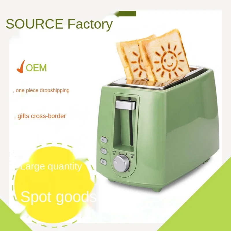 Portable Home use  Bread Makers Baking Home Automatic Sandwich Maker Multifunctional Breakfast Machine Toaster