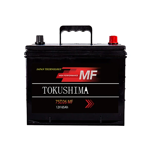 MF 12V Energy Storage Battery 75 D26R Lead Golf Cart Power Tool and Boat Application Sealed Type Car Battery Case