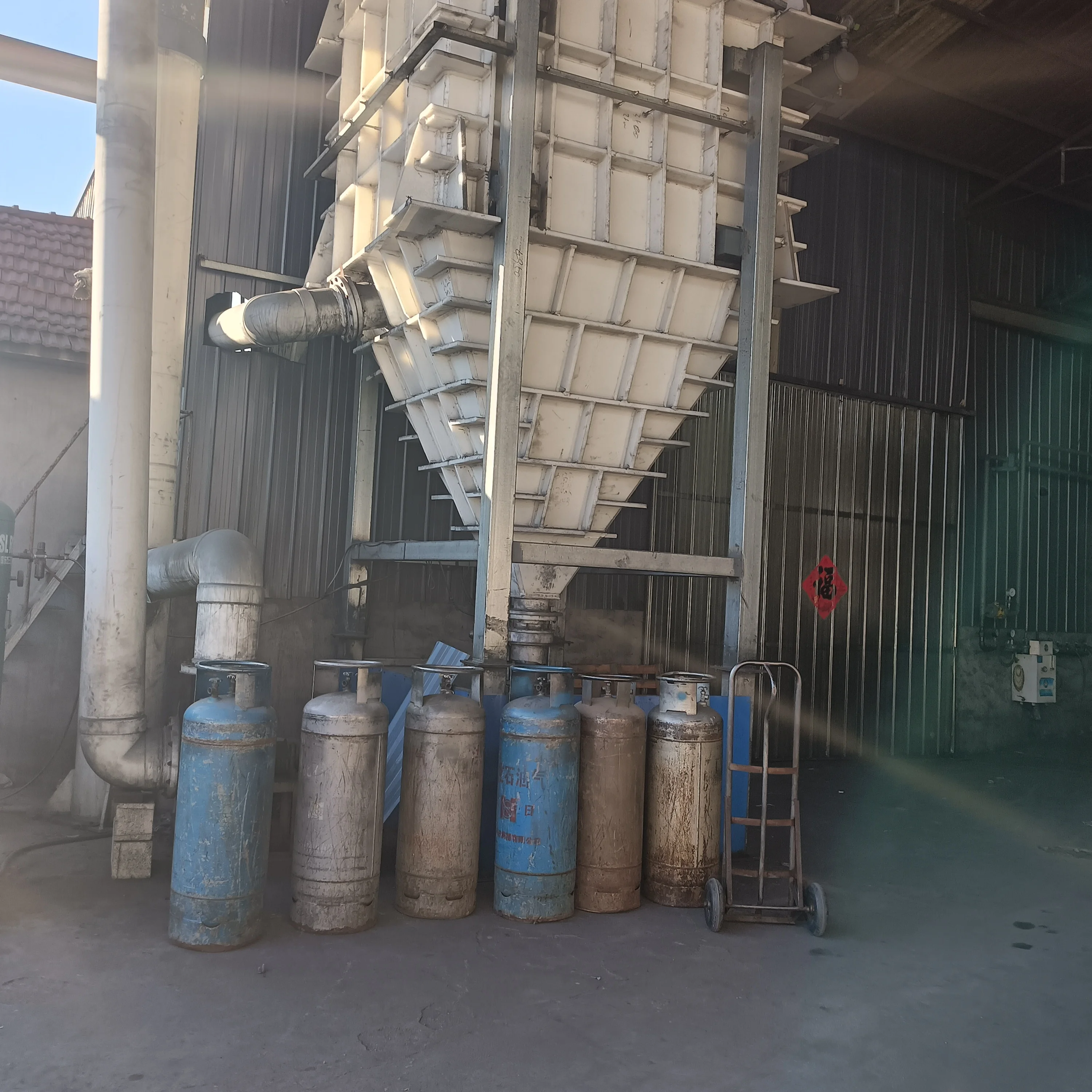 Graphite Manufacturing Process Plant