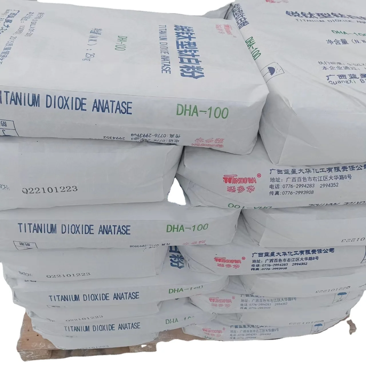 Titanium dioxide manufacturer Rutile Titanium dioxide R-996 with low price