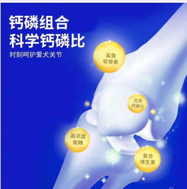 Support ODM OEM wholesale bulk dog daily dry food high protein daily multi-grain