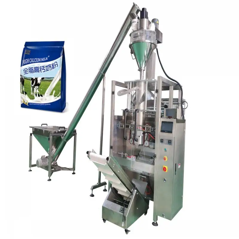 High Speed Automatic vertical packing machine for small package, spice powder Chile