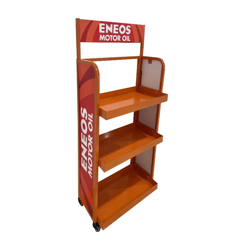 Оранжевая Металлическая Витрина горячая Распродажа полка для масляного дисплея супермаркета с стальными