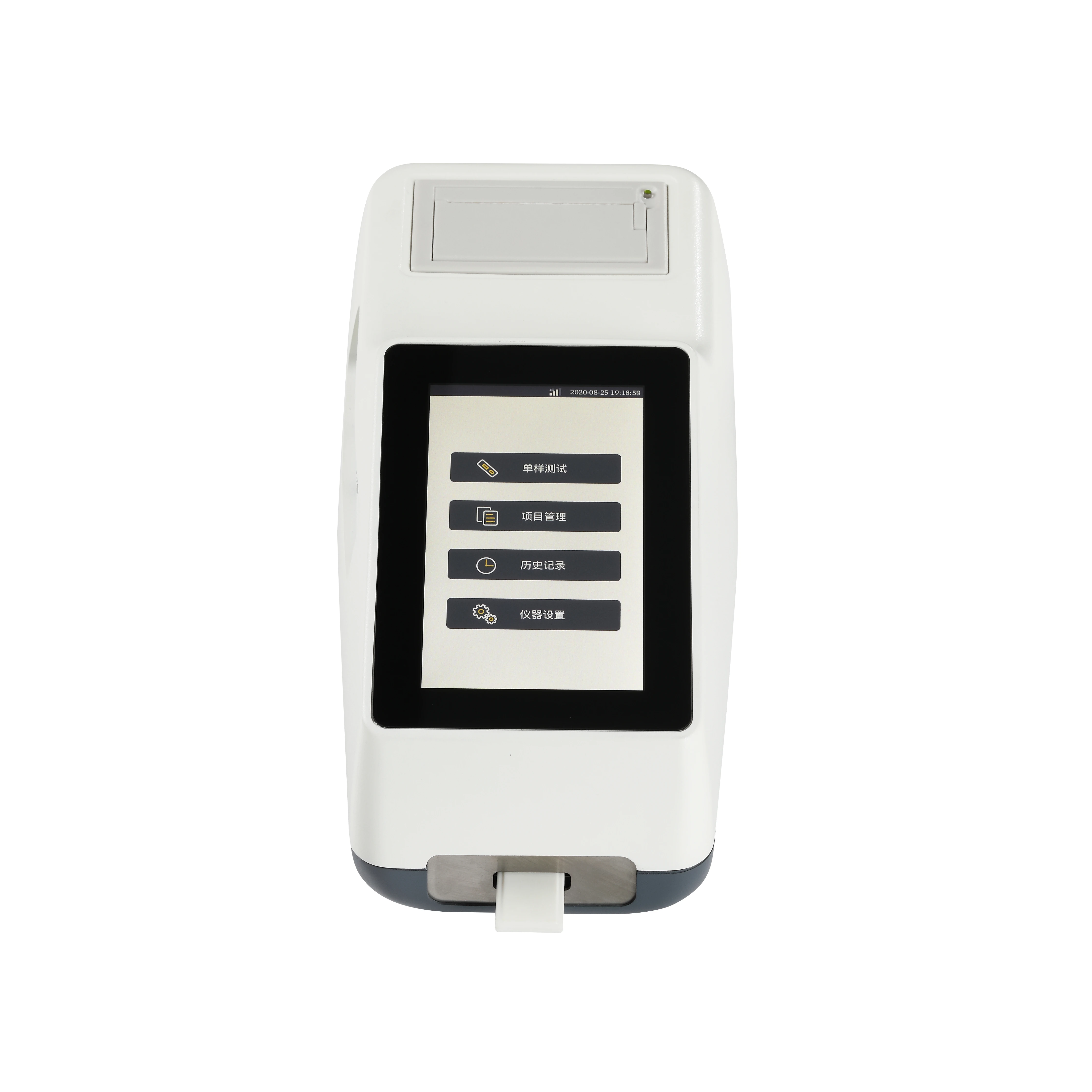 automatic Portable fast vet test for Dog cat&pet disease diagnosis Quantitative Veterinary Immunofluorescence Analyzer
