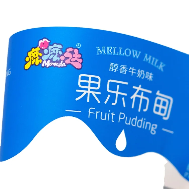 Custom Food Grade iml  static Pp Waterproof In mould Label in Mold Label magazine iml tub mold