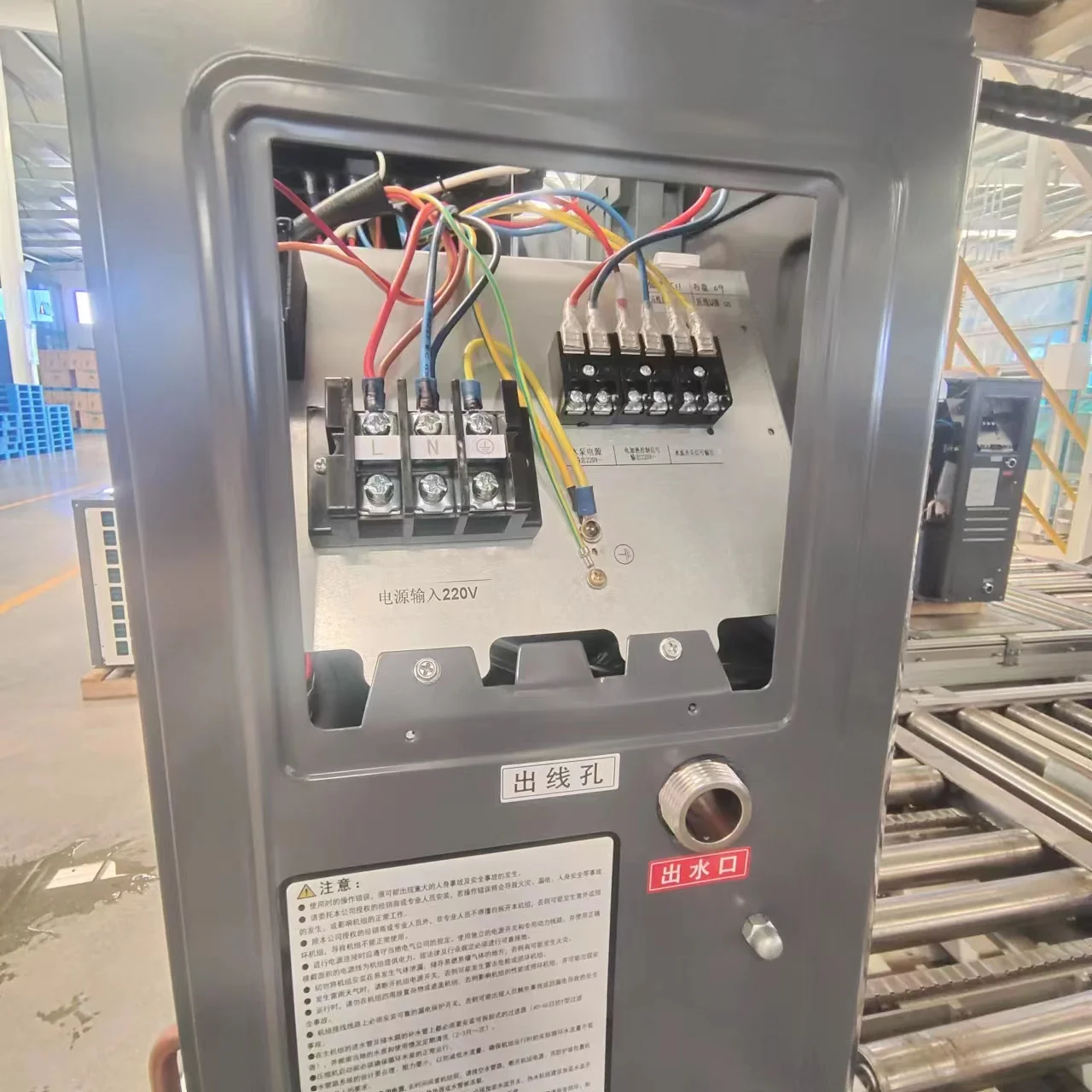 R32 EVI wifi air to water DC inverter heatpump split heat pump water heater pompa ciepla warmepumpe pompe chaleur