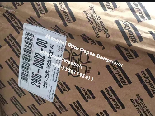 Atlas Copco Shanghai Supplier 2230008009 KIT SERVICE - 8000 hrs