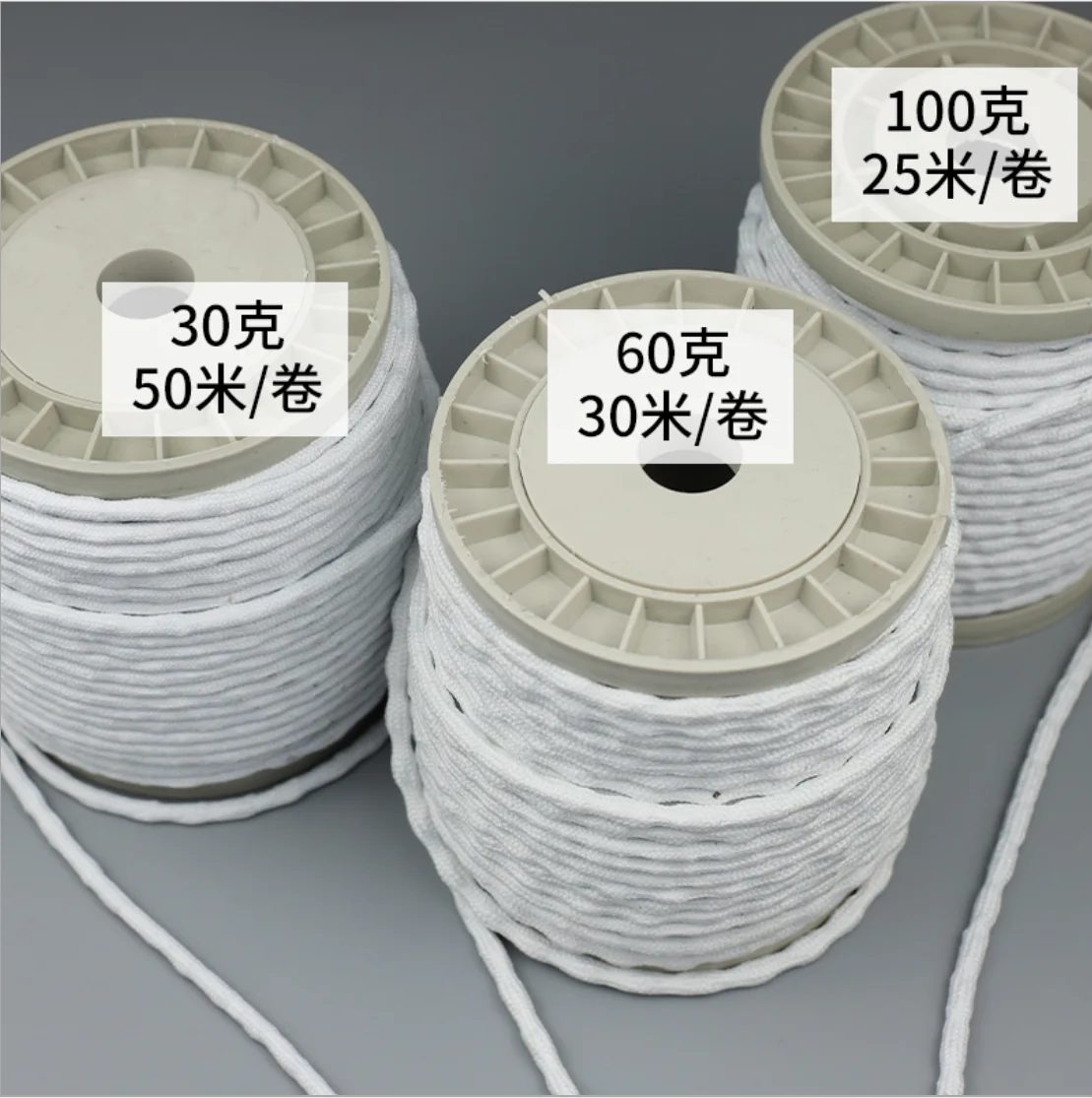  Lead weights for curtains heavy lead weight leadweighted tape rope cord curtain blind sew Rope 70g