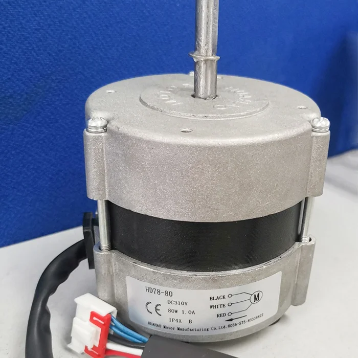 New Type DC Range Hood Motor  BLDC  Kitchen Hood Fan Motor 80W