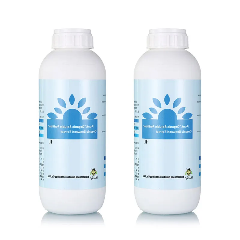 Sell at a low price alginate organic fertilizer 100% natural plant seaweed extrat liquid fertilizer