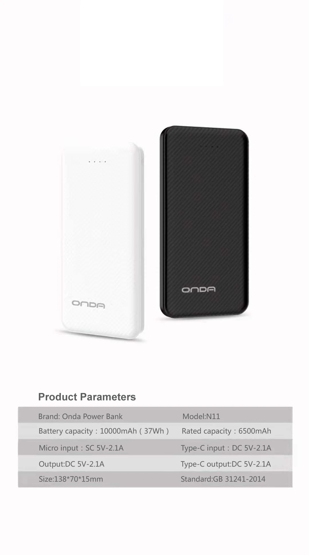 Китайский бренд ONDA Mobile Power быстрая зарядка Мобильный блок питания безопасный эффективный мобильный