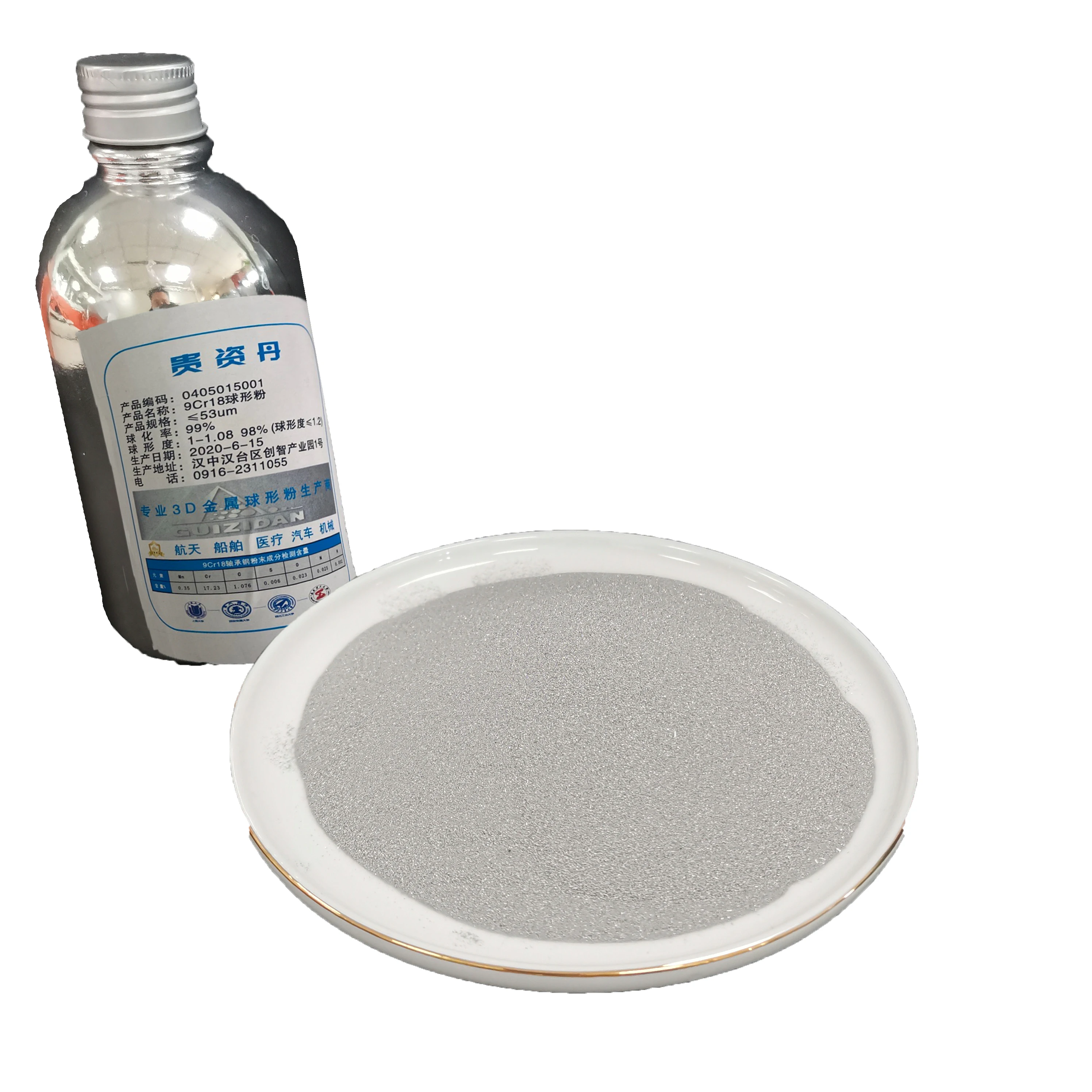 
Nickel base High temperature alloy powder Inconel718 / GH4169, 3D printing spherical powder 