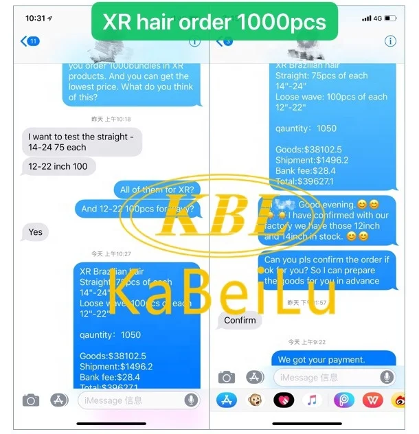 Best Virgin Hair European Hair,human Hair Straight Hair Free Shipping Brazilian Weave/extensions,22 24 26 28 30 Inches