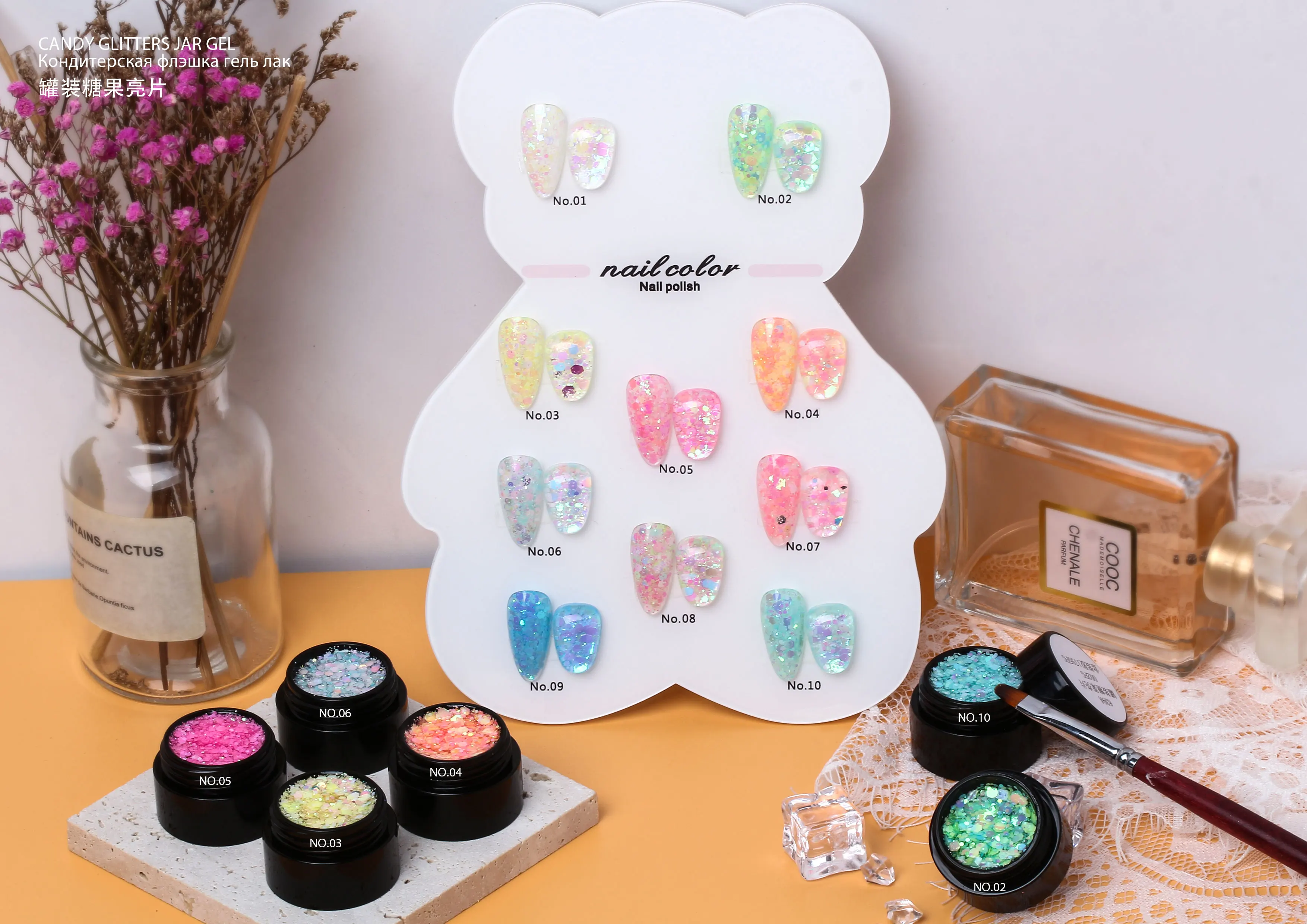 Custom Iridescent Colorful Candy Glitter Translucent Gel Nail Polish Soak Off Shiny Sequins UV Gel