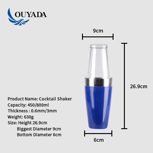 Factory Direct 800ml stainless steel plastic cocktail boston shaker