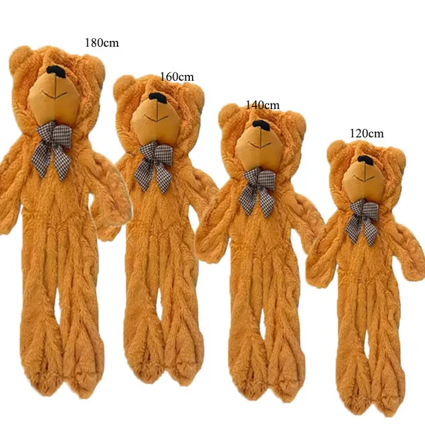 plush skin cover.jpg