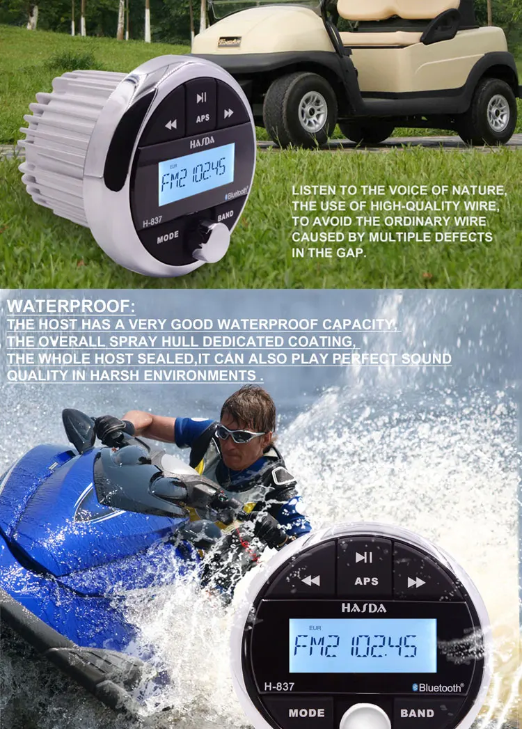 
Made-in- China LCD waterproof MP3 marine audio stereo 