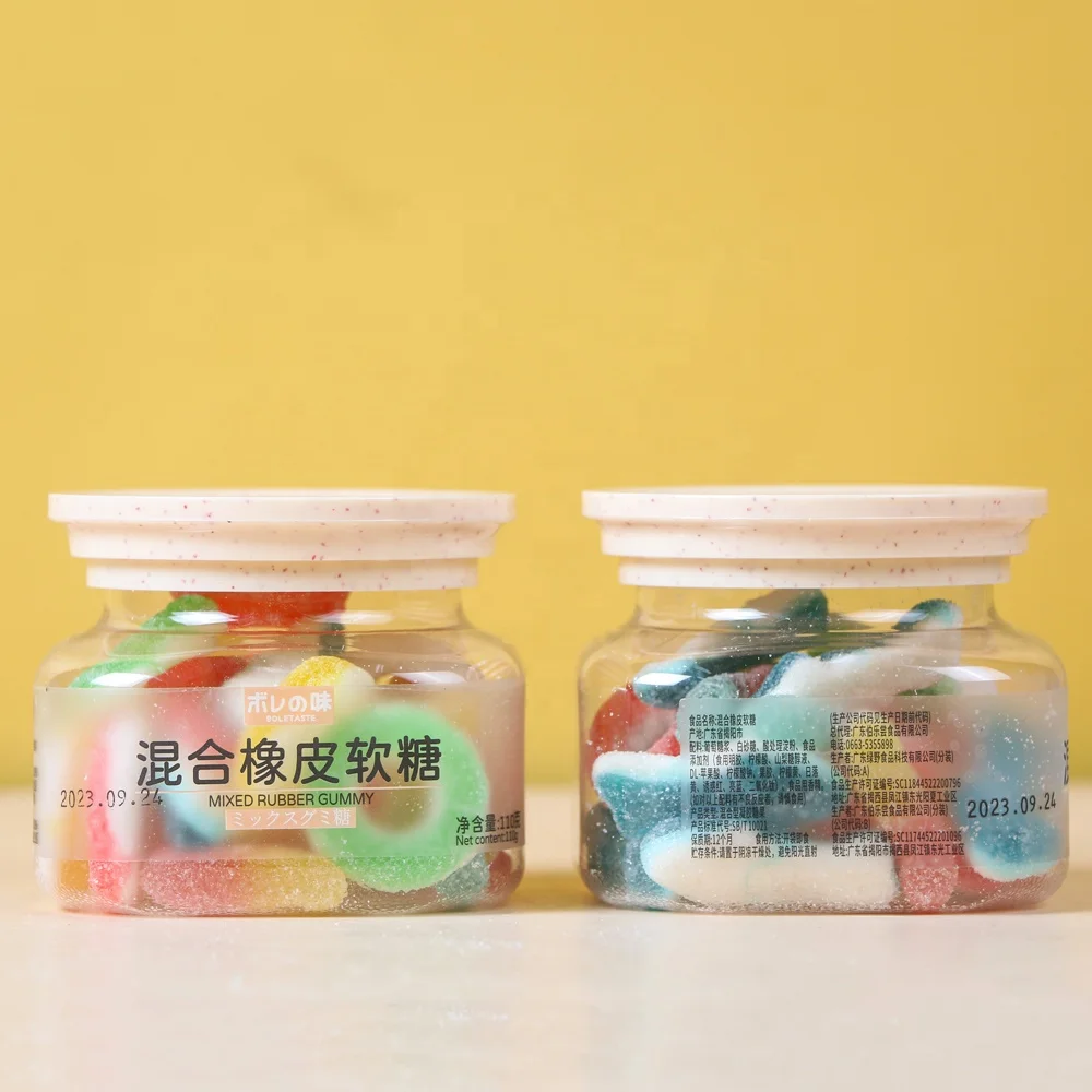 Bulk custom wholesale  sour and sweet boxed fruit flavored gummies Grape flavored fudge, rubber candy snack gummy candy