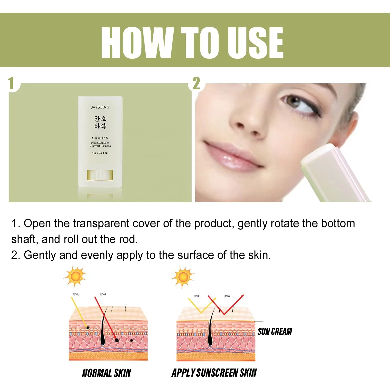 Korean Beauty of Joseon Sun Block Cream K Beauty Skin Care Wholesale Matte Sun Stick Sunscreen