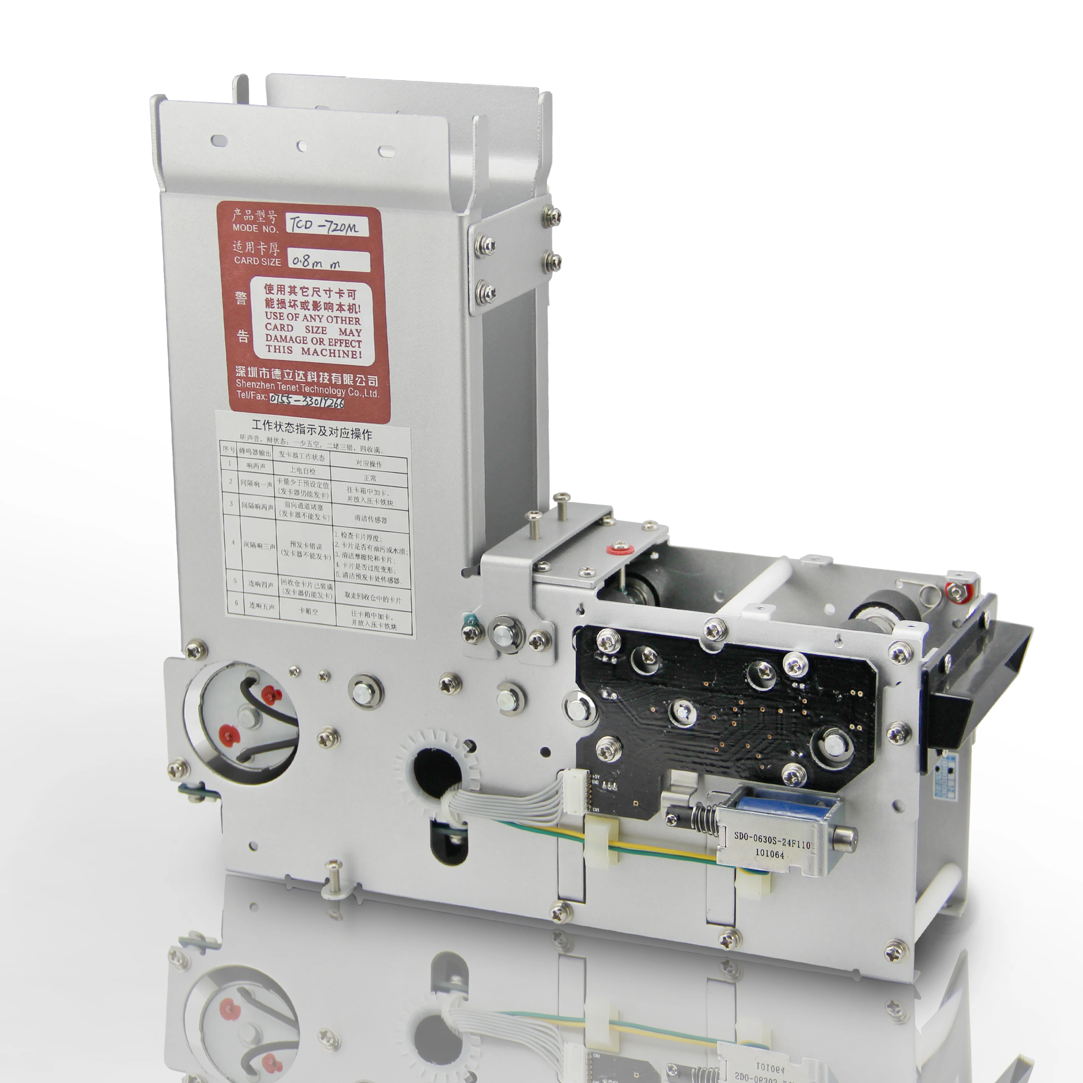 Tenet TCD-720 Motorized Card Dispenser with Card Issuing Function Without Integrated Card Reader