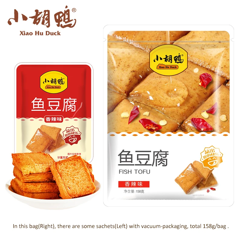 158g per bag Delicious Snack Barbecued Fish Tofu Snack Chinese Snacks