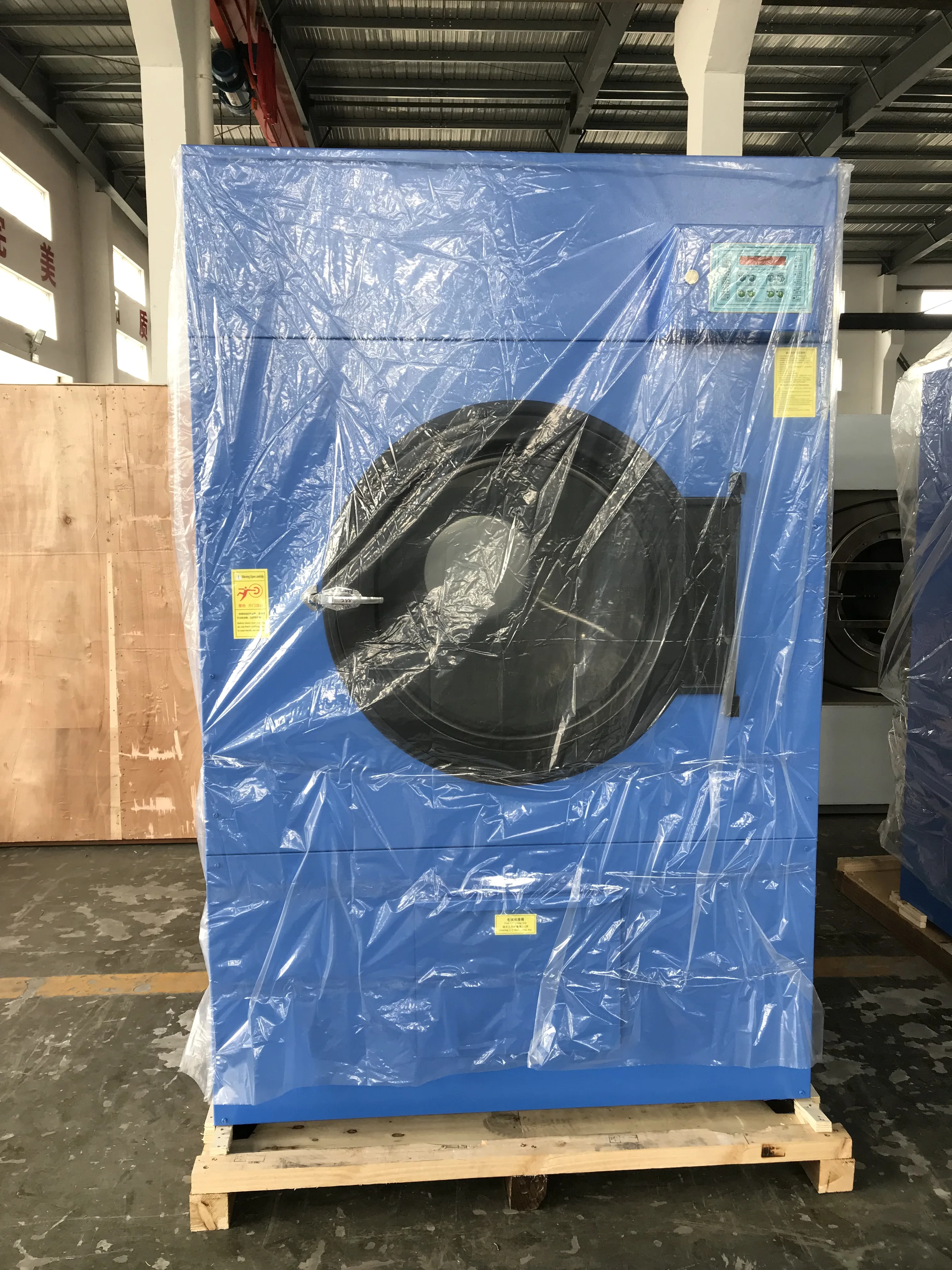 30kg sample automatic dryer machine/laundry dryer machine/industrial drying machine best price