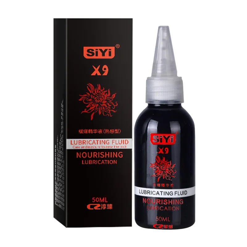Hydrating Formula Does Not Need to Wash the Soothing Back Garden Open Anal Relaxation Fully Moisturized Lubricant