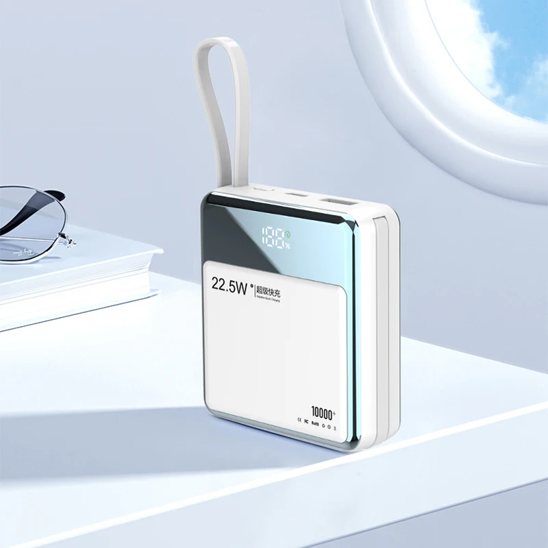 Promotional Gift Multifunction Universal Outdoor Emergency Dual-wire Charging Powerbank 10000 mah 22.5W Mini Mobile Power Bank