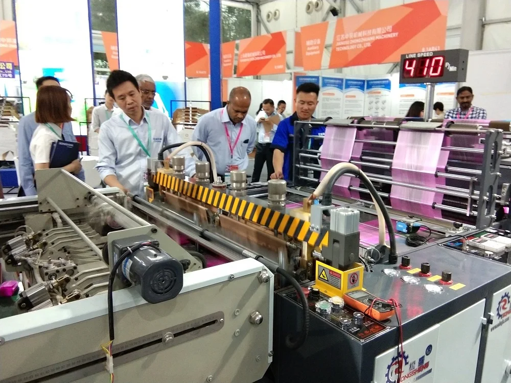 Vest T-shirt Bags Making Machine Model SS-CGS450 PE New 2019 Plastic Yaskawa Japan High Speed SICK Germany Delta Taiwan English