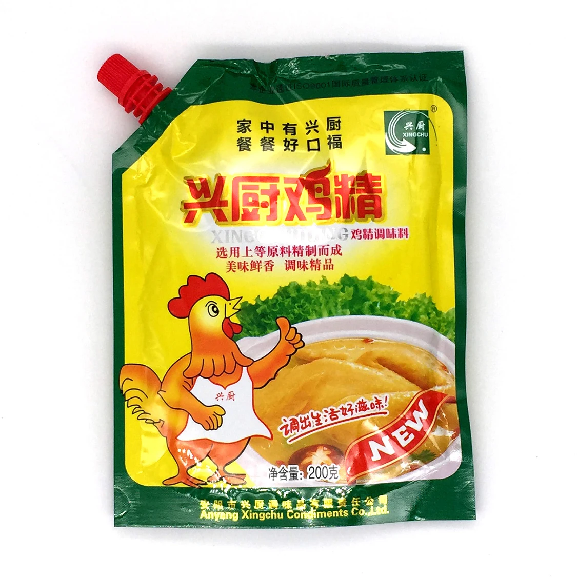 
Hot pot special to bring fresh chicken essence home catering hotpot restaurant seasoning 