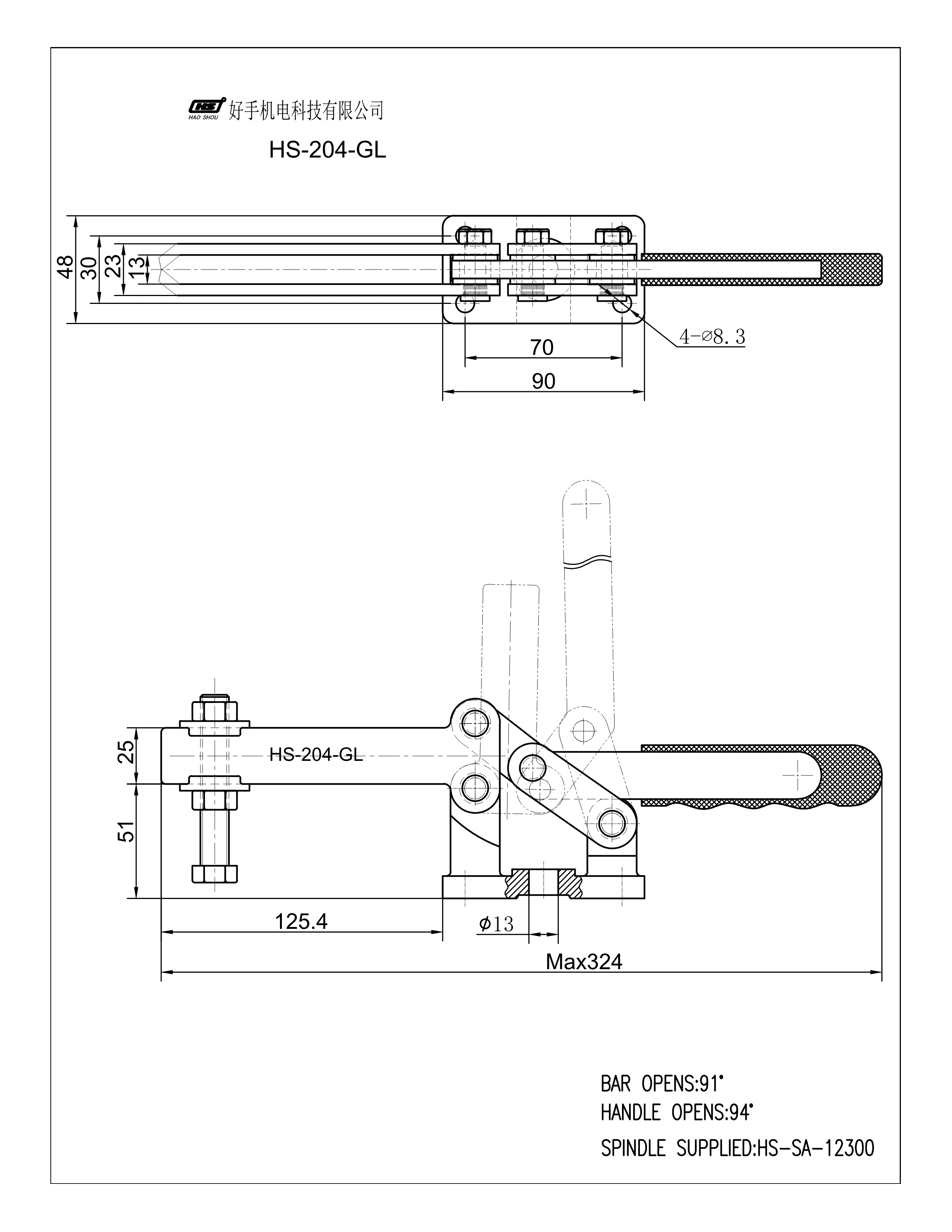 China manufacture HS-204-GL fore 636KG/1400LB Long open bar Manual Fast Fixture quick horizontal toggle clamp With ISO Certified