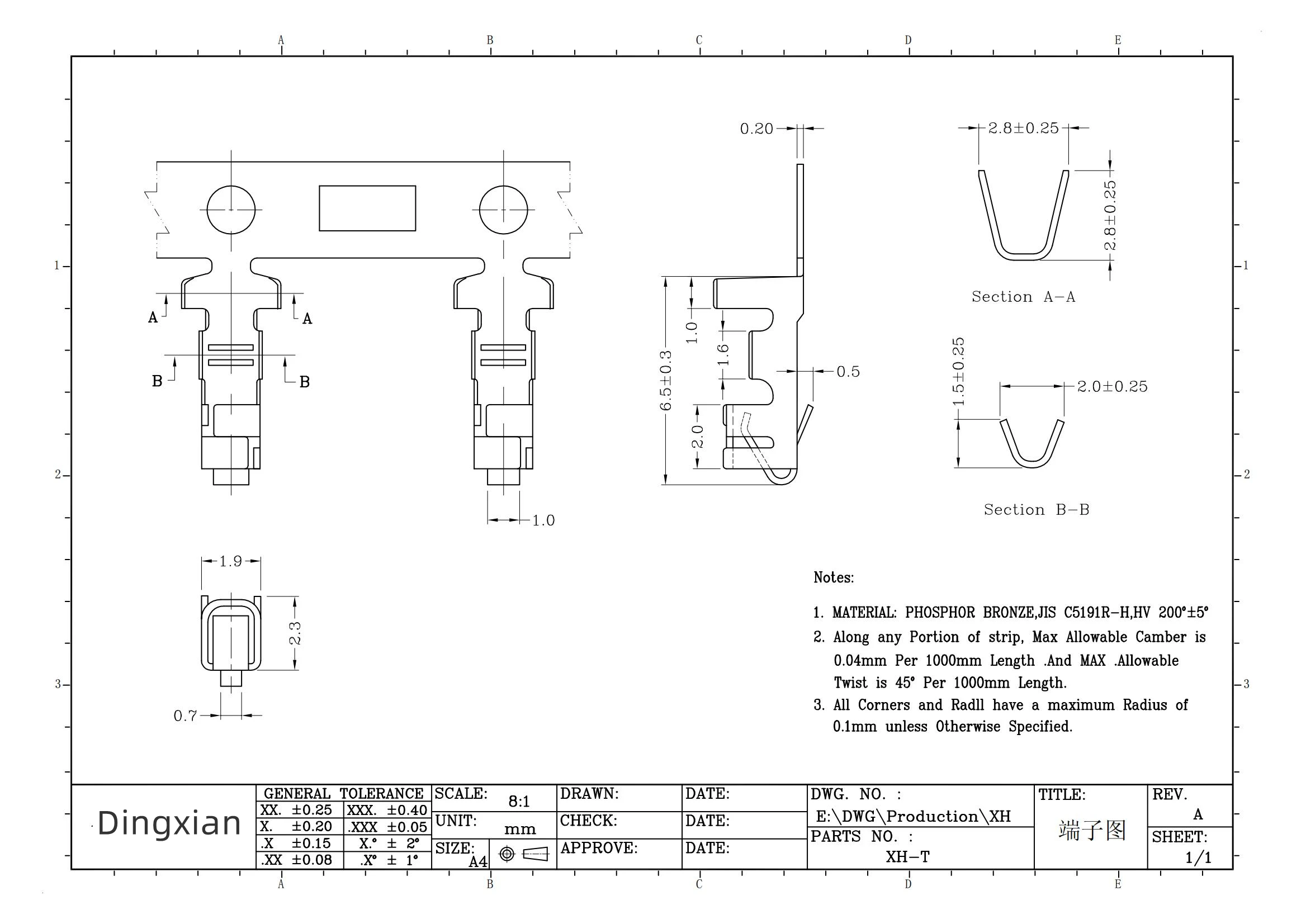 custom Jst Xh2.54 2 pin to 16 pin Xh 2.54mm Wire harness and Cable Connector