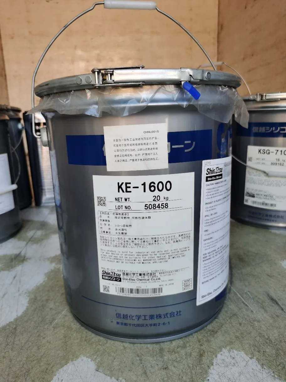 SHIN-ETSU KF-6038/KS-650N/KE-1222 1285 1867 1308 66 20 24 45 17 1800/G-30M 40L/KSG-15 16 210 1P/KR-2046/HIVAC-G/X-23-7921-5/KS-6