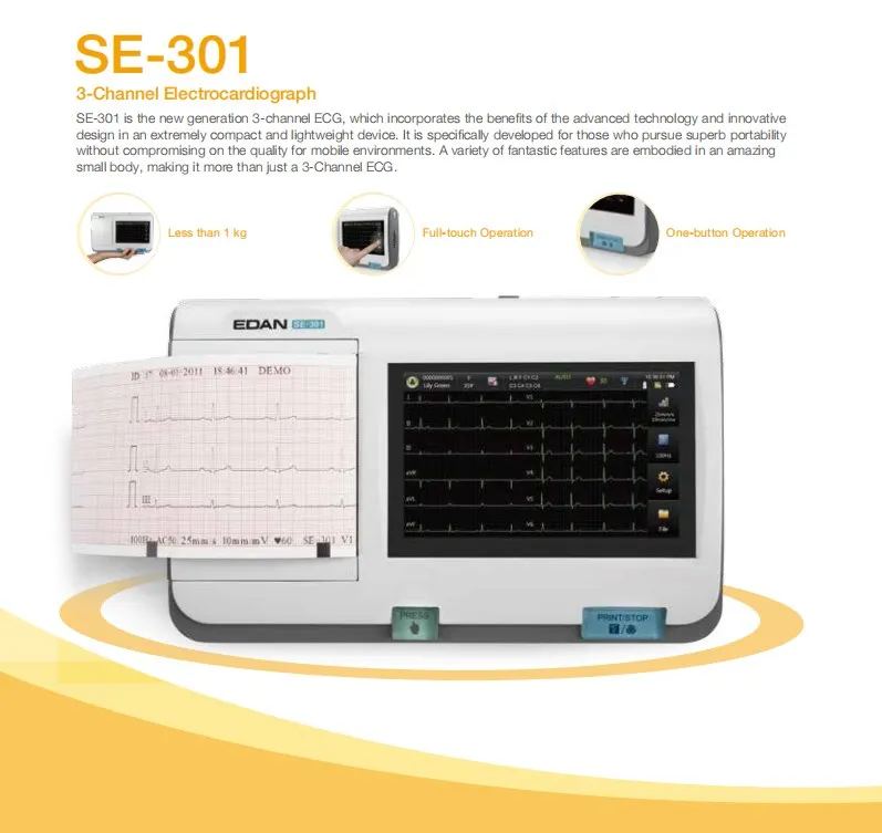 EC 2022 Edan SE-301 серии 3-канальный электрокардиограф SE-3 SE-12 SE-18 SE-601 SE-1202