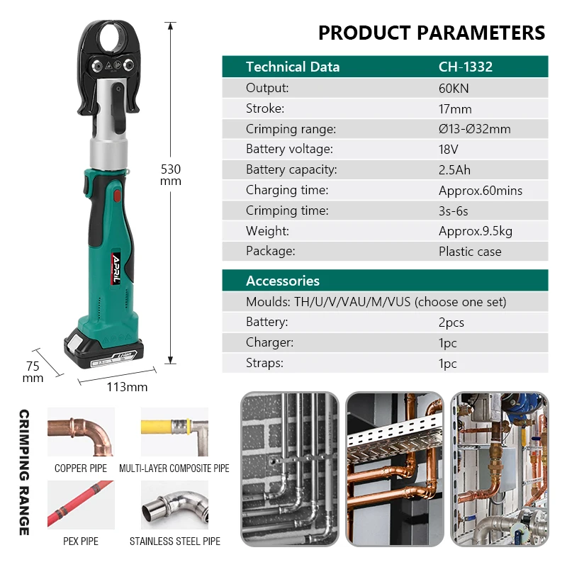 CH-1332 High Power Hydraulic Mini Battery Powered Pipe Crimping Tool Li-ion Rechargeable Tool Stainless Steel Pipe Crimper