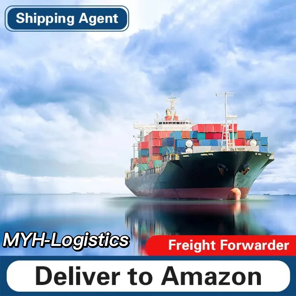 Cheapest logistics shipping rates amazon courier service to door USA/Europe air/sea/express cargo agent China freight forwarder