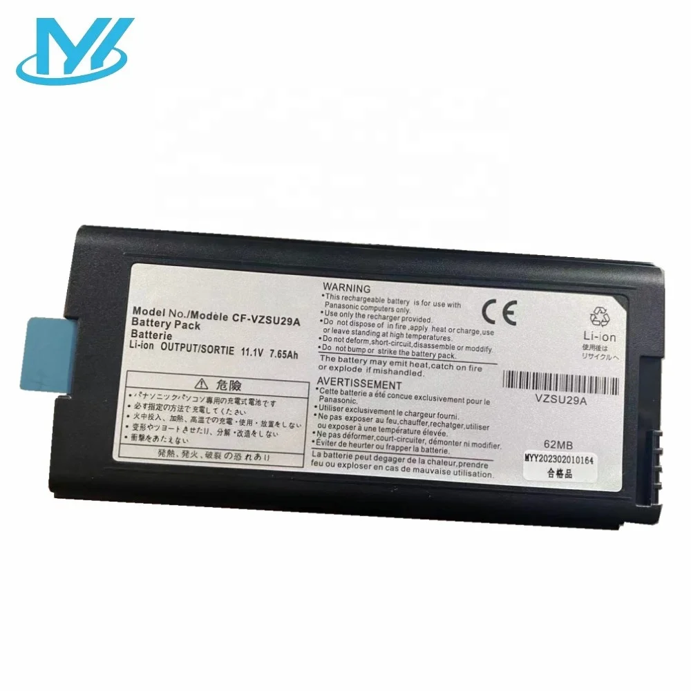 CF-29 CF-30 CF-31 CF-52 CF-53 CF-VZSU29A 29AS 71U CF-VZSU46 CF-VZSU46S Battery CF-VZSU29 Toughbook CF-30 CF-31 CF-53 Battery