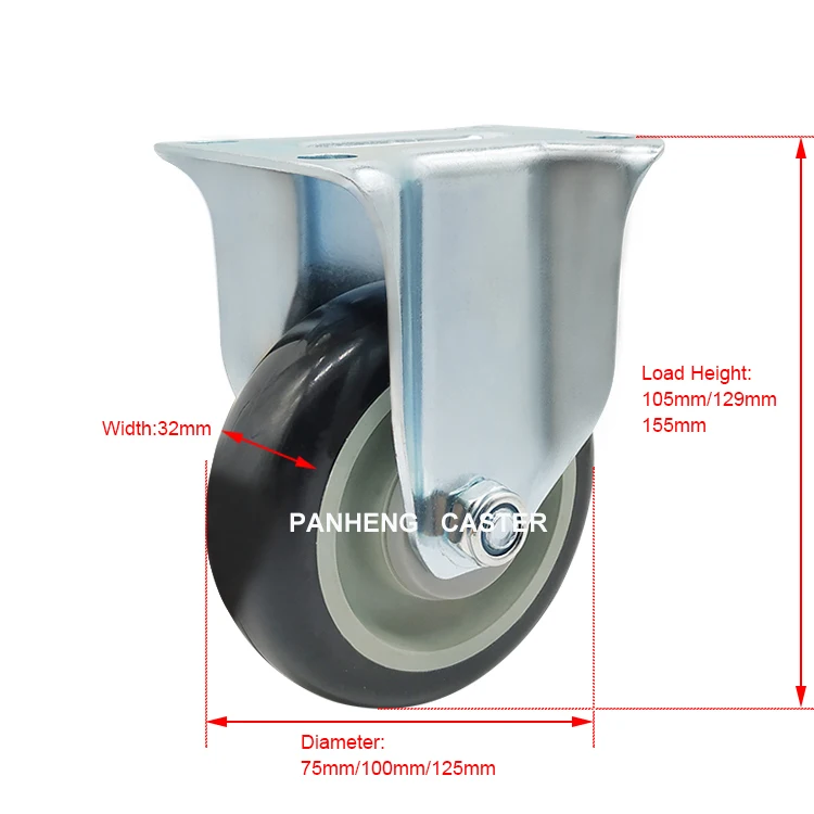 Professional Factory 3/4/5 Inch Trolley Rigid PU Caster Wheel