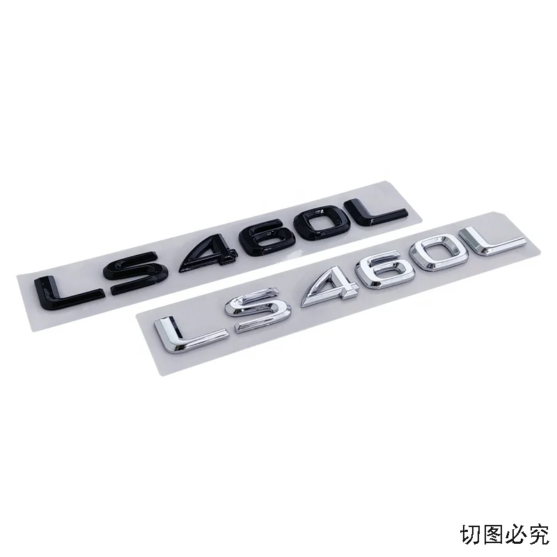 Hot Sale ABS Car Sticker LS350 LS400 LS460L Badge Logo for Car Fender Trunk Car Sticker