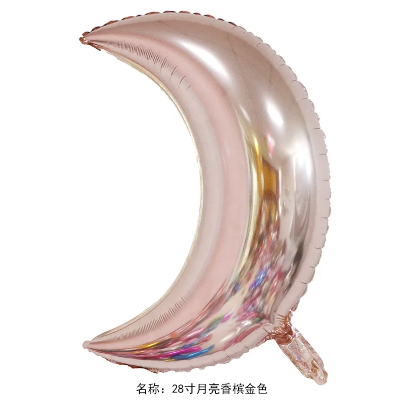 28inch Moon Globos Aluminum Foil Balloon For Birthday Balloons Party Decorations