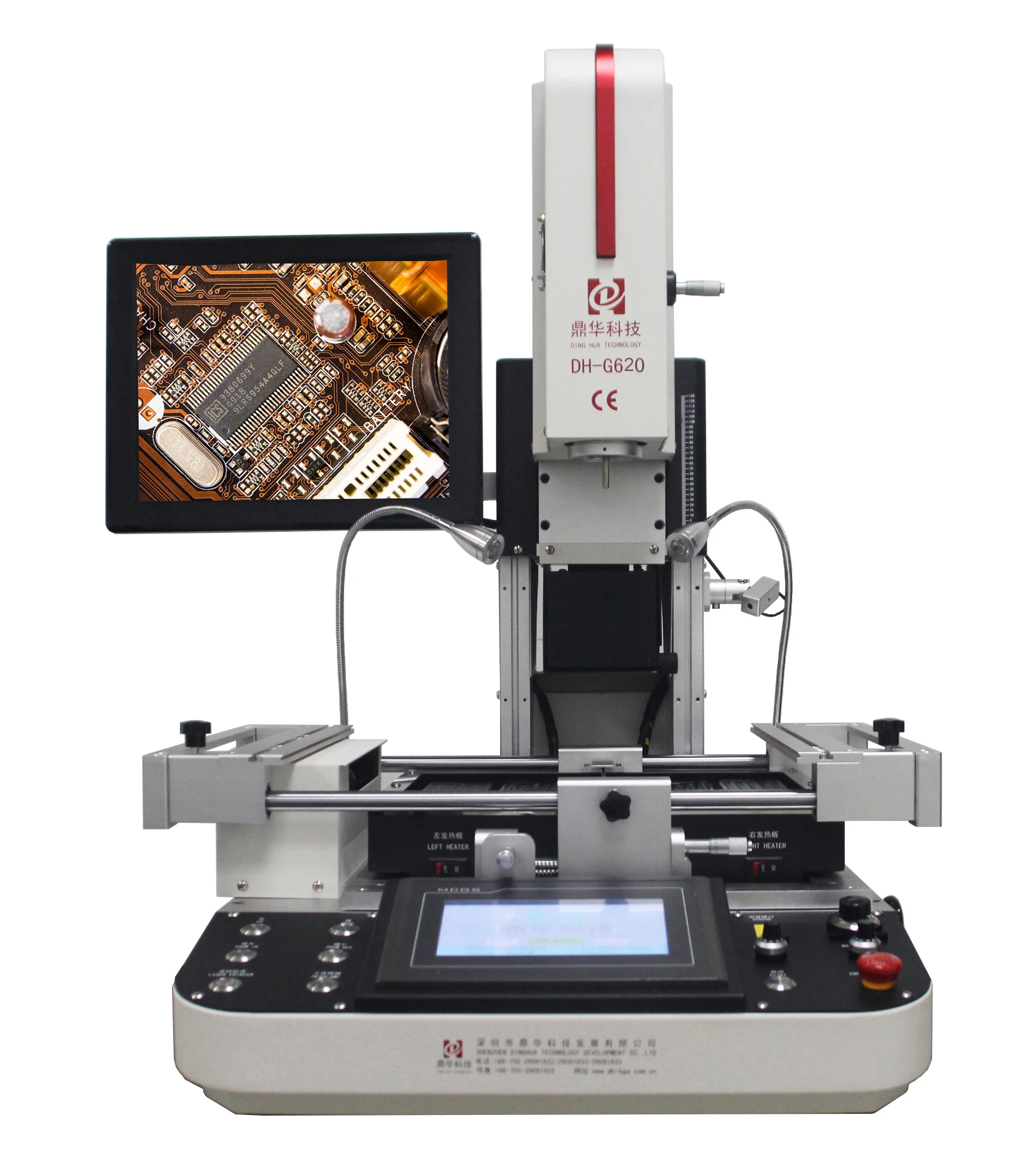 BGA rework station pcb solder rework machine smd repair station with bga reball jig and bga reballing plate