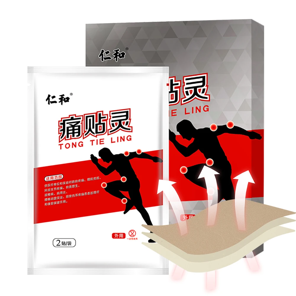 
RenHe pain relief plaster for shoulder blade extra strength Ancient Chinese herbal formula heat patches 